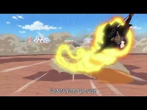 重力刀-猛虎