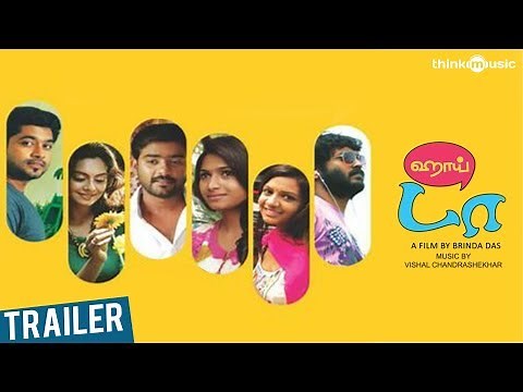 Hi Da - Official Trailer | Ashwin | Brinda Das | Vishal Chandrashekhar