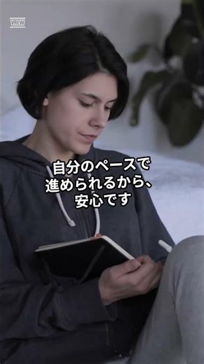 秋葉原 CCNA 新卒配属前 対面研修 #shorts