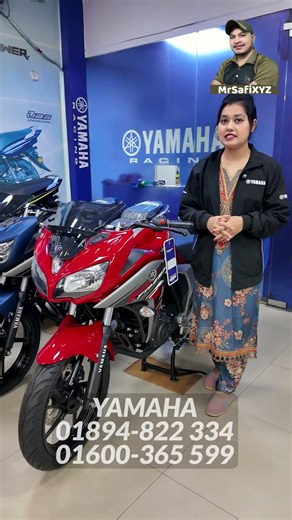 Yamaha Fazer 25 Bike Price in Bangladesh #MrSafiXYZ #motorbike #bike