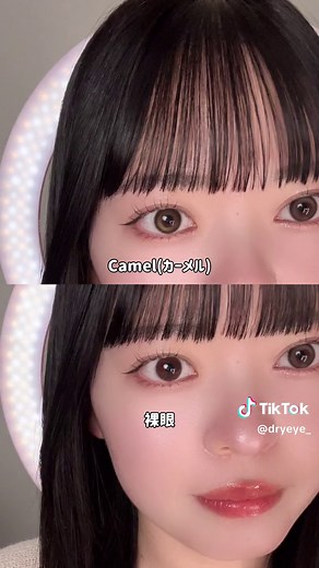 ヴィヴィアンROUNシリーズ全色レポ🪐💙 #カラコン #カラコン紹介 #カラコンレポ #レビュー #おすすめ #ヴィヴィアン #ヴィヴィアンカラコン #viviennewestwood