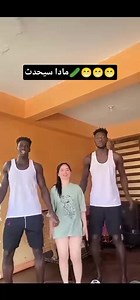 مريم مريوم on Reels