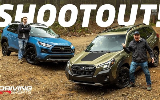 【日系越野对决】斯巴鲁森林人Wilderness VS 丰田 RAV4 TRD Off-Road