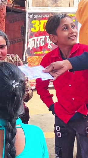 Note Prank #comedyshorts #prankvideo #viralreels