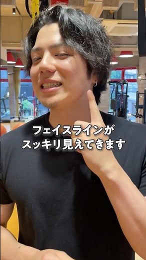 [Definitive Guide] Fix Your Sagging Jawline! The Ultimate Masseter Muscle Care