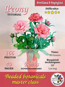 Beaded Peony PDF Pattern: French Beaded Flower Tutorial - DIY - Etsy