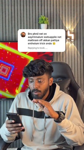 Shijin S on Instagram: "Only watsapp net off while phone internet was on hidden settings and information tech trick secret tricks"