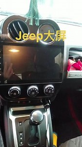 mc001-hc车载屏是什么牌子