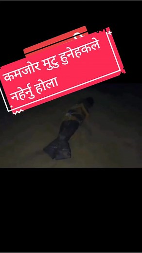 ‏#Mystery #dontunderviewmyvideo #fypシ #foryoupage