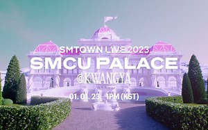 2023 SM家族演唱会 SMTOWN 完整版+舞台合集 230101 SMCU_哔哩哔哩_bilibili
