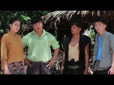 Myanmar New Movie: Nay Htoo Naing (Official Trailer) 2018