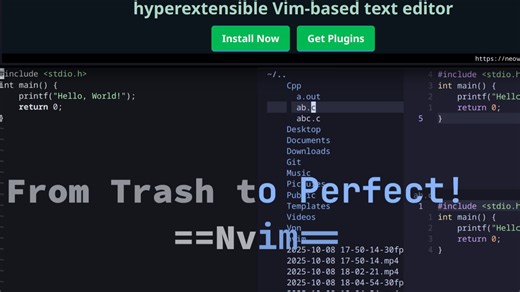 14岁初中生从0开始配置Nvim: Configure Neovim from Scratch!