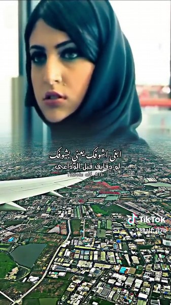 #لا_تسافر_قبل_ماشوفك #الخليج_الكويت_السعودية_قطر_البحرين #العين_دار_الزين #دبي_الامارات #قطر_السعوديه #الشارقه_الإمارات #عبري_الظاهرة_ #عبري #صلاله_عُمان #صلاله_2021_سلطنة_عمان🇴🇲❤️ #اكسبلورexplore
