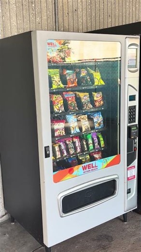 I saw a snack machine