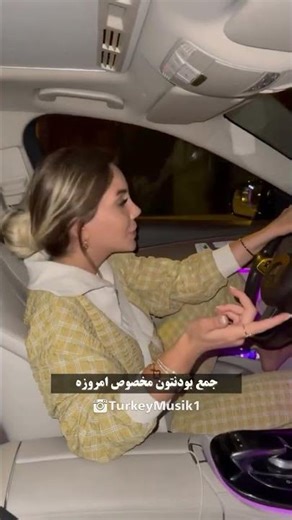 ۷ فوریهٔ ۲۰۲۶