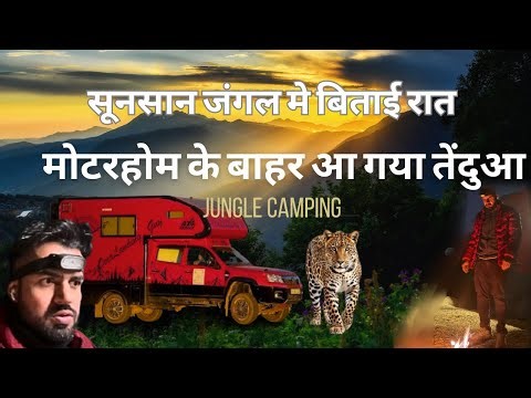 Motorhome ( Camper Van ) Solo Camping in Jungle | Tata Yodha 4x4 Himachal Pradesh | Caravan
