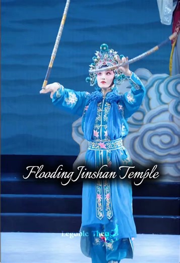 The highly skilled Green Snake #CapCut #IntangibleCulturalHeritage #ShaojuOpera #ChineseOpera #Artistry