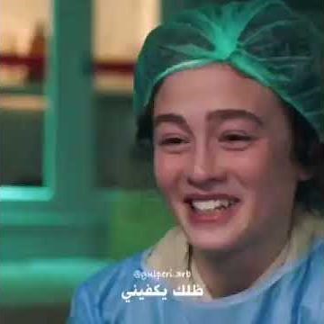 جولبيري الحلقة 27 إعلان 1 مترجم للعربية