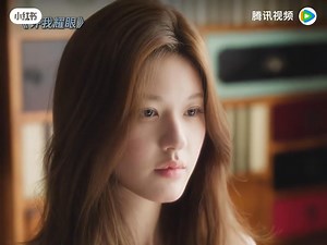 Tencent Video Weibo Update Rosy Zhao is at the Starlight Awards! Looking forward to Zhao Lusi making its debut this year at Starlight awards! See you on December 21st ~ #ZhaoLusi | Zhao Lusi 赵露思