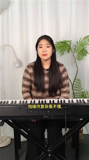 美得理（MEDELI）电钢琴 SP-A500 全中文重锤手感88键逐级配重键盘琴便携电钢琴 黑色琴体 U型琴架 延音踏板 耳机琴凳礼包