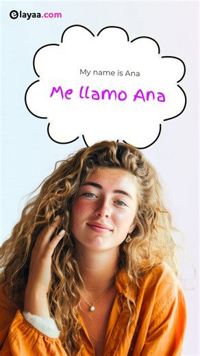 Your VERY FIRST Words! 🔗 Learn Spanish in 30 Seconds #spanishforbeginners #learnspanish