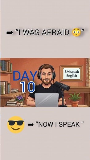 Day 10 – I Was Afraid to Speak English 😳🔥 | #dailypractice #englishpodcast