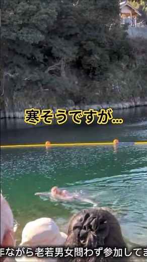 ✨寒中水泳大会✨