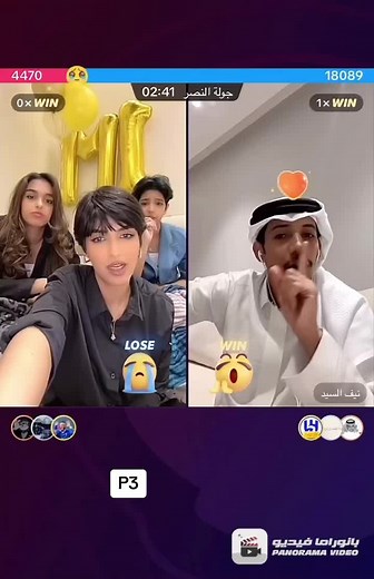 ‏#انتصار_الشريف #انتصار_الشريف_وبناتها