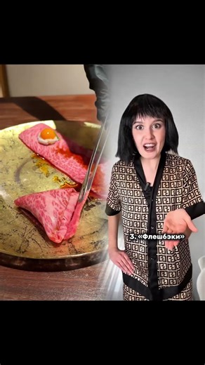 Иногда непонятно, что ими движет #пов #мемы #юмор #жиза #скетч #тренд #тикток #pov #пародия