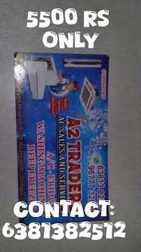 300L Deep Freezer – High-Efficiency Upright Commercial Freezer (₹5500)