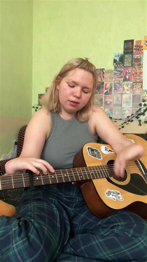 нервы | родной город | кавер #кавер #нервы #роднойгород #кавернагитаре | guitar cover