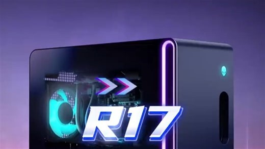 学生党狂喜！外星人R17电竞本开箱，这次性价比真的绝了