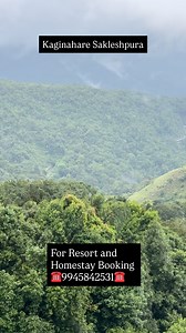 For Homestay nd Resort Bookings 9945842531 . . #sakleshpur #nature #instagram #instagood #incredibleindia | Sakleshpur The dreamed Paradise