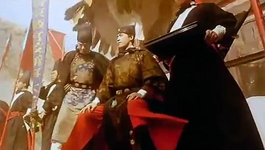 La Leyenda del Dragon Rojo español