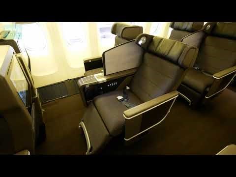 ANA国内線プレミアムクラスの電動リクライニング - トラベル Watch