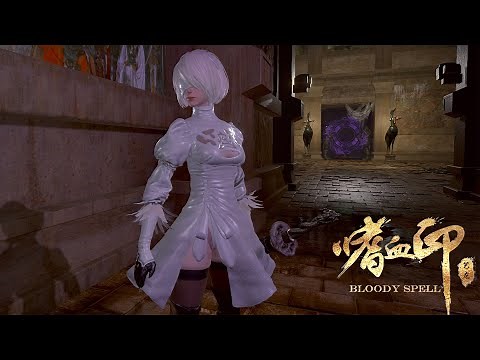 2B in white mod - Bloody Spell Part 2
