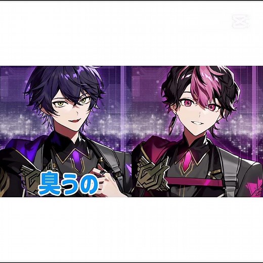 小さな恋のうた替え歌#シクフォニ #いるらん