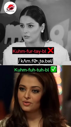 Learn English With Aishwarya Rai #learnenglish #englishtips #aishwaryarai #eloquentlexicon #shorts