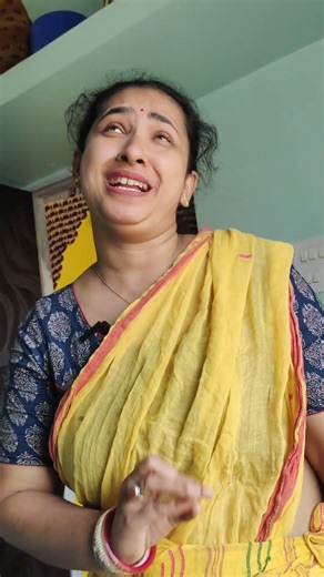 একটা Message এর জন্য কী না শুনতে হল #comedy #funny #relatable #bengalicomedy 🤣🤣