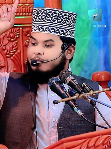 New Bangla Waz #waz #mahfil #বয়ান #tafsirmahfil #islamiclecture Mohammod Mijanur Rahman Khan Waz