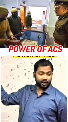 Power of ias #ias #ips #upsc #motivation #success #khansir khan sir #power #saflta #shortsvideo #gk