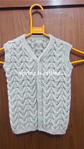 4 to 5 design of woollen