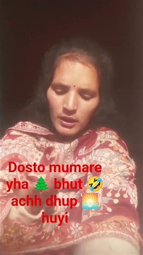 dil ♥️ to khoya h 😔 YHI pe ♥️ khi pe mujhe 😭 pta h aa logo Garib ka video line nhi kronge 😭🙏