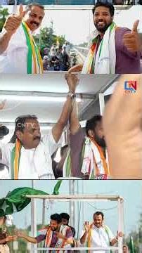 ഷാഫിപറമ്പിൽ റോഡ് ഷോ