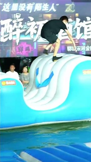 Cheer Up, Buddy! #obstaclecourse #waterpark