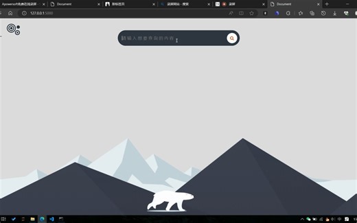 基于知识图谱的电影问答系统