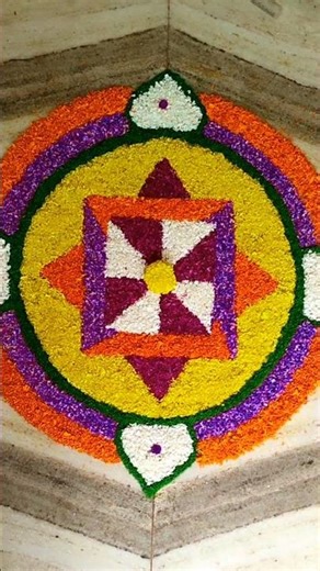 Simple Onam pookalam design #kerala #onam #pookkalamdesign