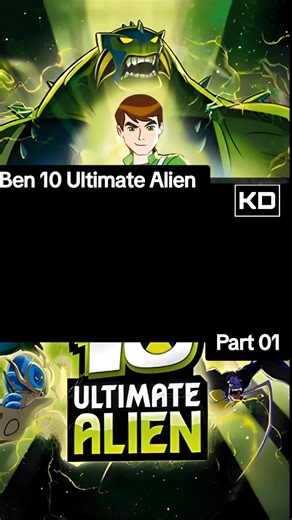 Ben 10 Ultimate Alien Episode 15 - Part 01 in Sinhala