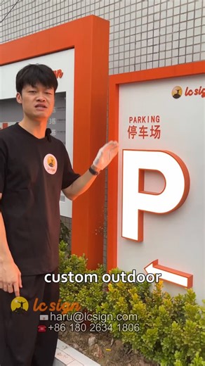 LCSIGN Tony on Instagram: "Perfect for malls, plazas, gas stations, hotels, airports, and more. Send us your drawing or idea — let our project team handle the rest. Get Free Quote/ Sign Design/ Catalog/ Order: 📧 haru@lcsign.com ☎️ Whatsapp Link: https://wa.link/4xo7q7 🛒Website Link: https://shop.lcsign.com/cici #pylonsign #customsign #signagedesign #outdoorsign #businesssign #storefront #branding101 #reelsmarketing #factorytour #viralvideo #christmasdecor #christmassigns #christmasready"