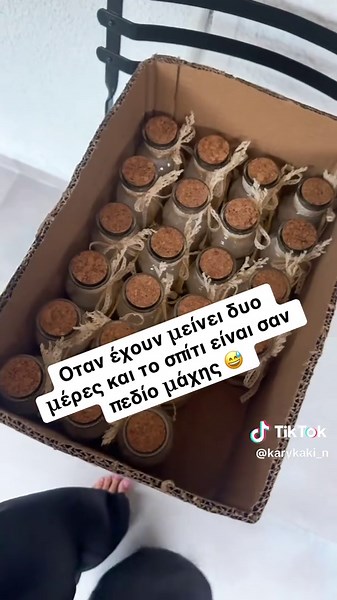 2και σήμερα και αυτά είναι τα μισά 😅 Από τη μια ανυπομονείς να έρθει η μεγάλη μέρα και από την άλλη να τελειώνεις με τις εκρεμμοτητες😂🫠. #bridetiktok #greekweddings #fyy #γαμος